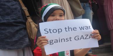 تونس : وقفة احتجاجية للتنديد على العدوان الصهيوني على غزة